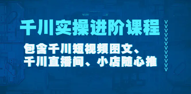 1668089974-ff5e1108fd72d24