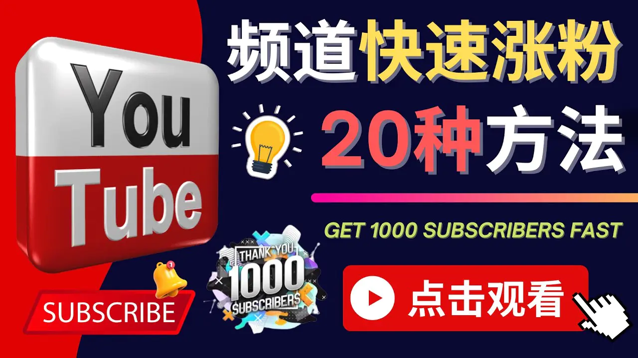 1668090602-33e9fe718f91d83