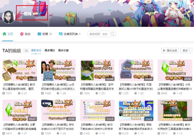 1669365555-6f31284d84a3875