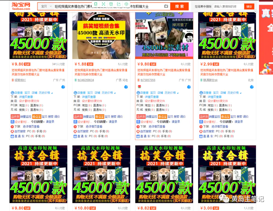 1669622126-6ddd1d616d76806