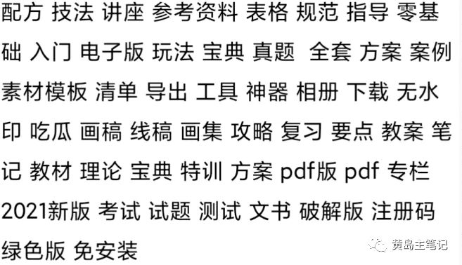 1669622127-b156dbe13b933e9