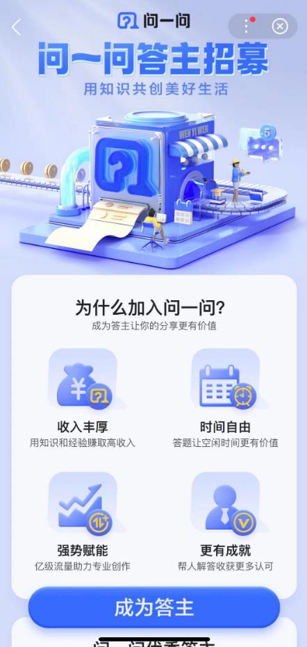1670769236-fb95759984296d1