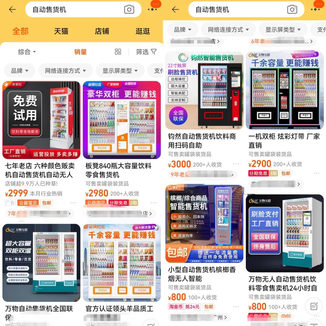 1670833295-8ab66b15780cecf