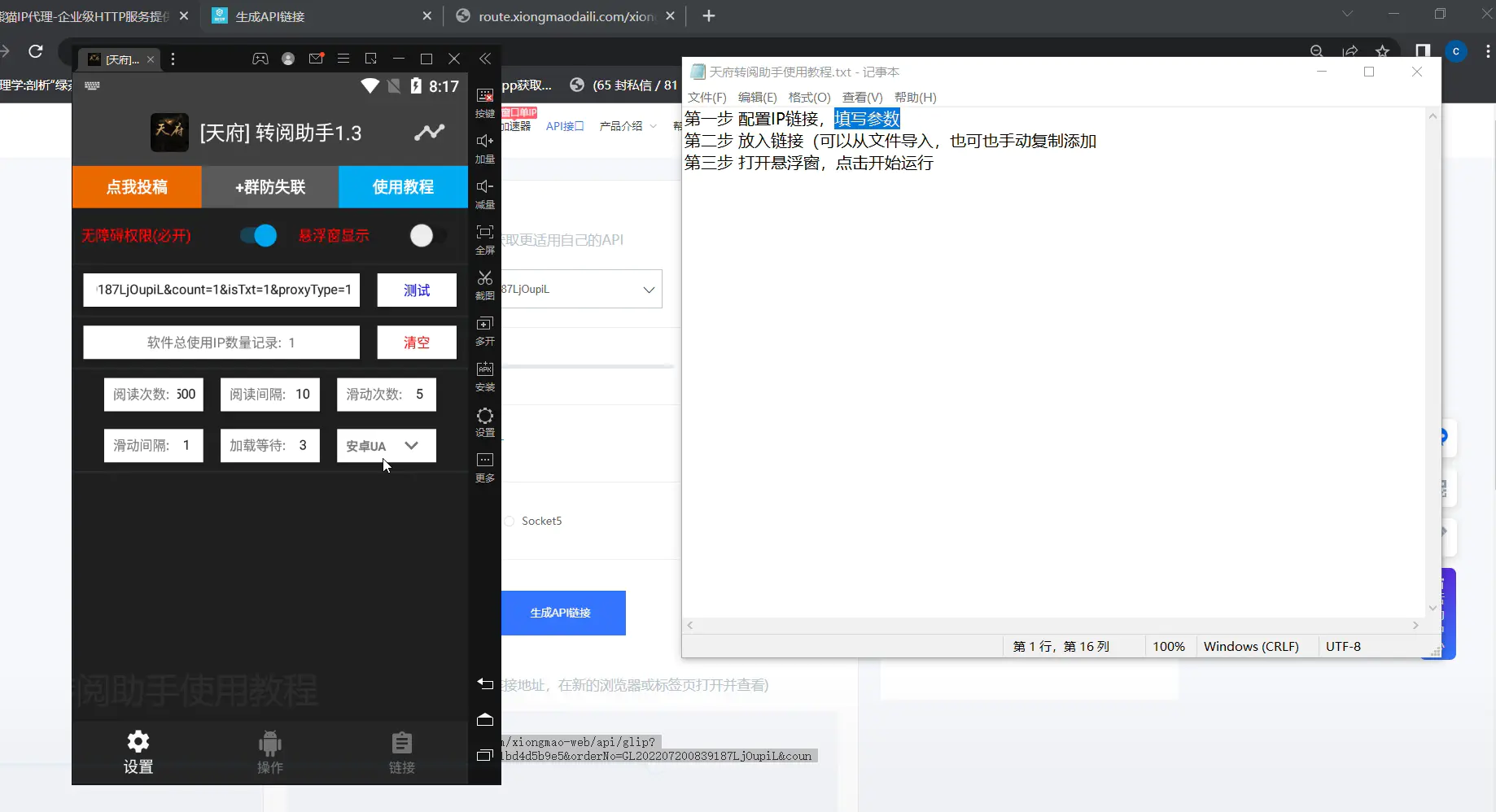 1671454568-cb7e29abd8c64e9
