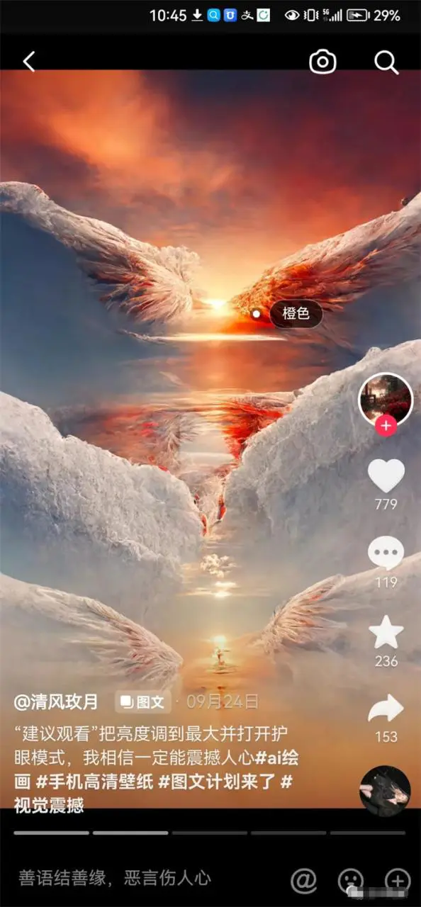 1671783751-b5562eebbc743e7