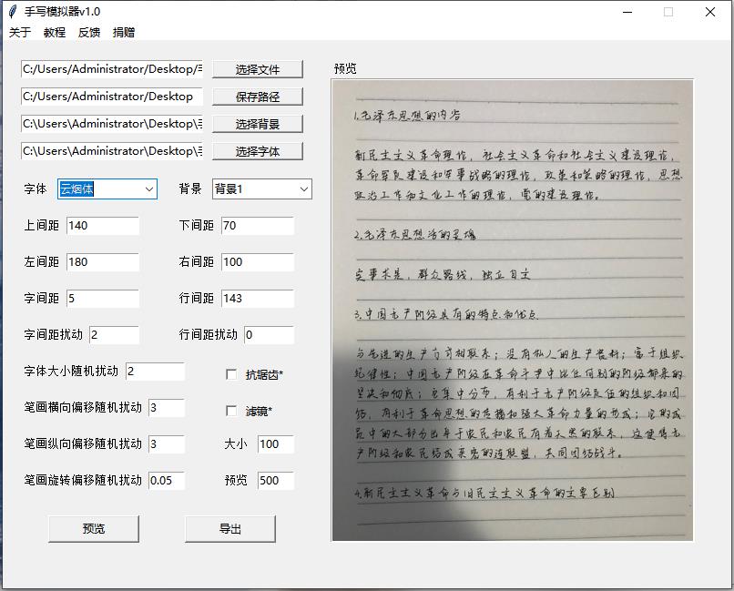1672736401-6b33f73d6158d1c