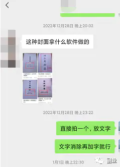 1673168622-ac1bd895ac7969d