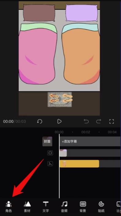 1675084138-a5cb00d7c8fffe5
