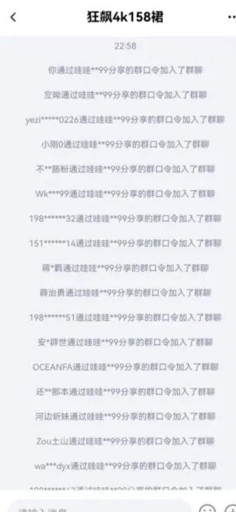 1675309039-b1fcd84ea547882