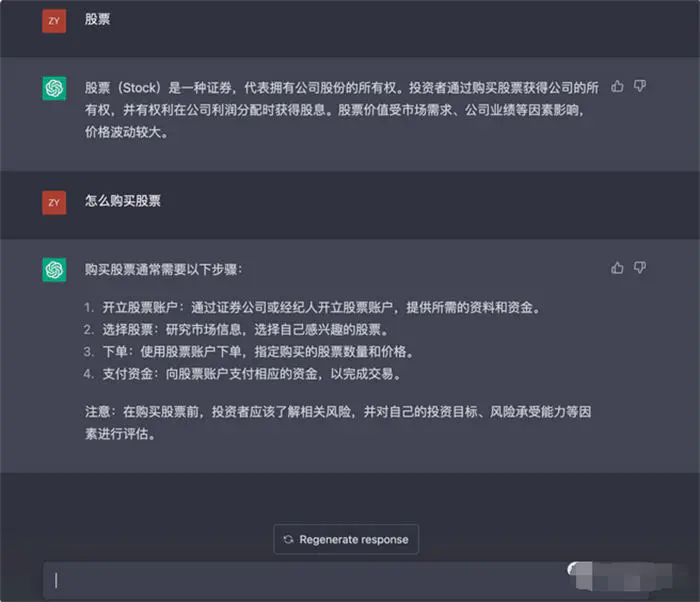 1676125938-693fb7d4ef4fb16