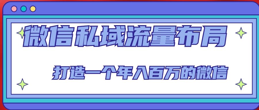 1676774696-1808d357796a657