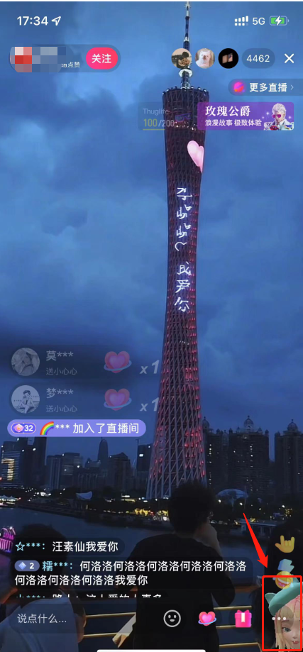 1677663034-1425f052a9061d5