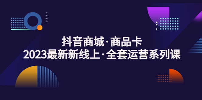 1677919964-1102c8b325e41e3