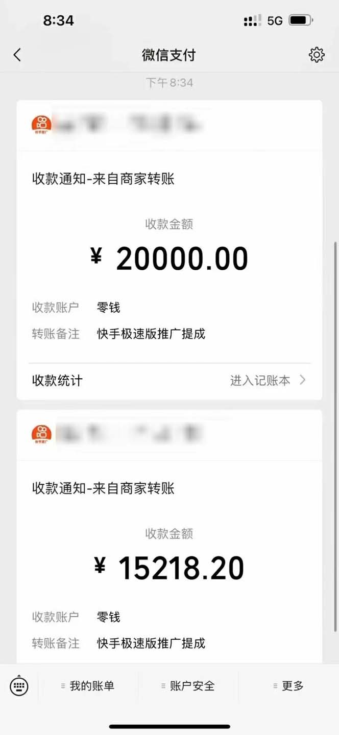 1678436233-2146d7a1f5ace10