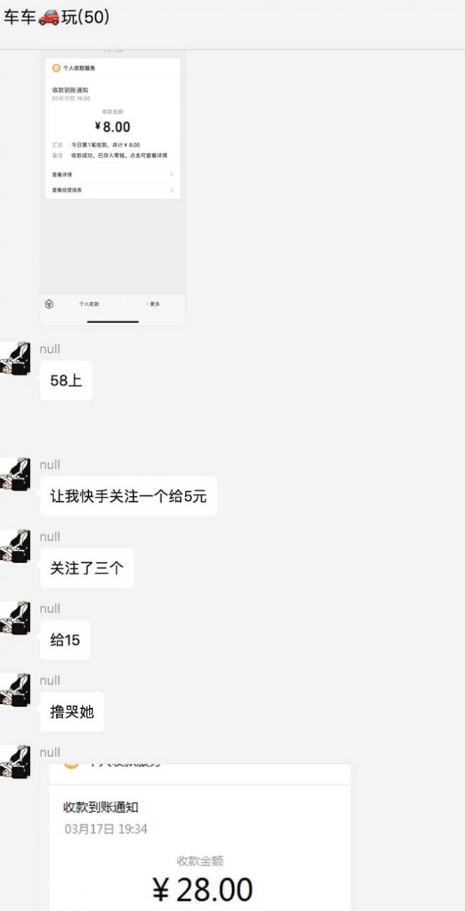 1679476451-3e38c32f7c82250 1679476451-3e38c32f7c82250