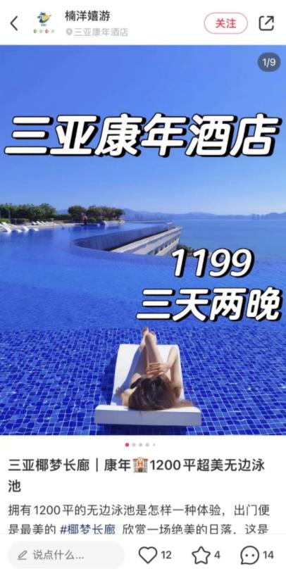 1680253106-e108f5aded6118f 1680253106-e108f5aded6118f