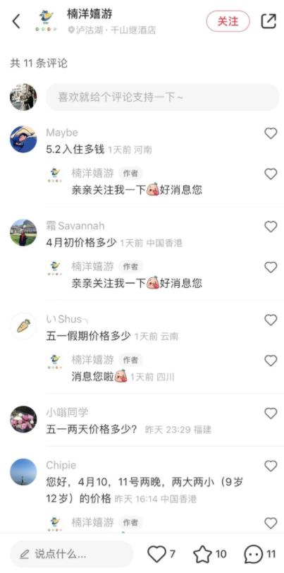 1680253106-0fe81fbb765924b 1680253106-0fe81fbb765924b