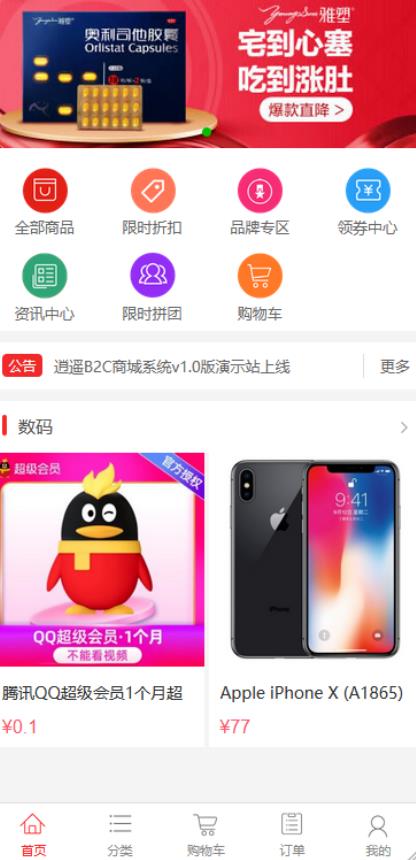 1682345213-503826c741b5744 1682345213-503826c741b5744