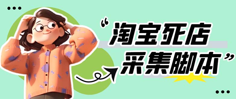 1684765086-d8d192a8e021fec 1684765086-d8d192a8e021fec