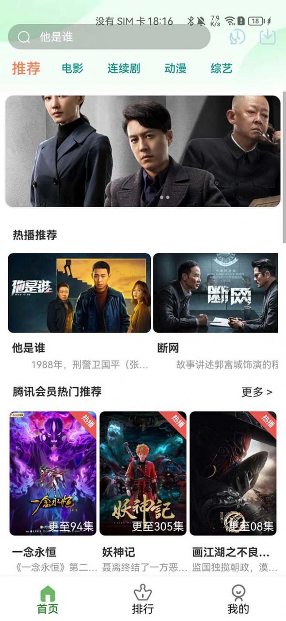 1686232433-4ed8af1be3244d9 1686232433-4ed8af1be3244d9