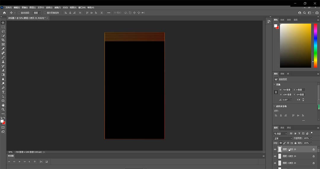 1687443977-3c4bebb50096fd2