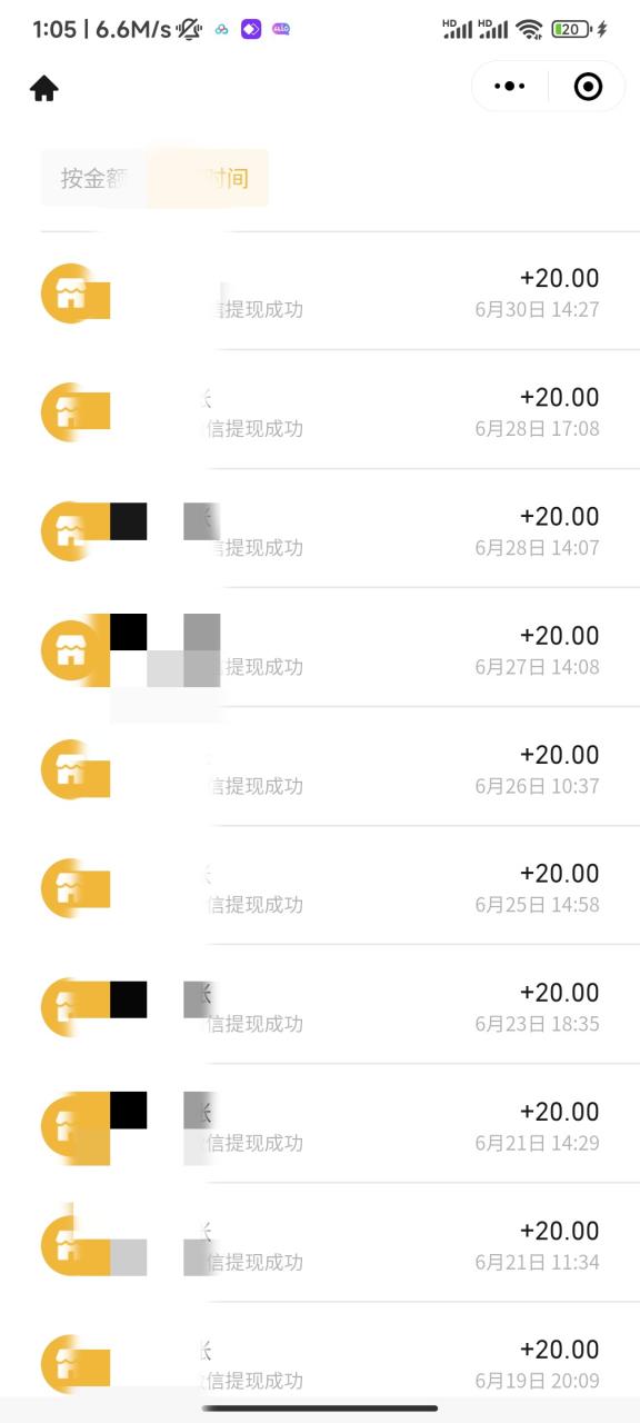 1688305738-5c85cd78796a5a8 1688305738-5c85cd78796a5a8