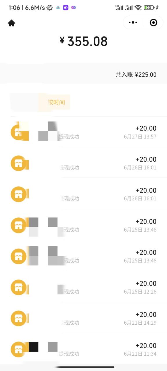 1688305738-c4e083635e98c51 1688305738-c4e083635e98c51