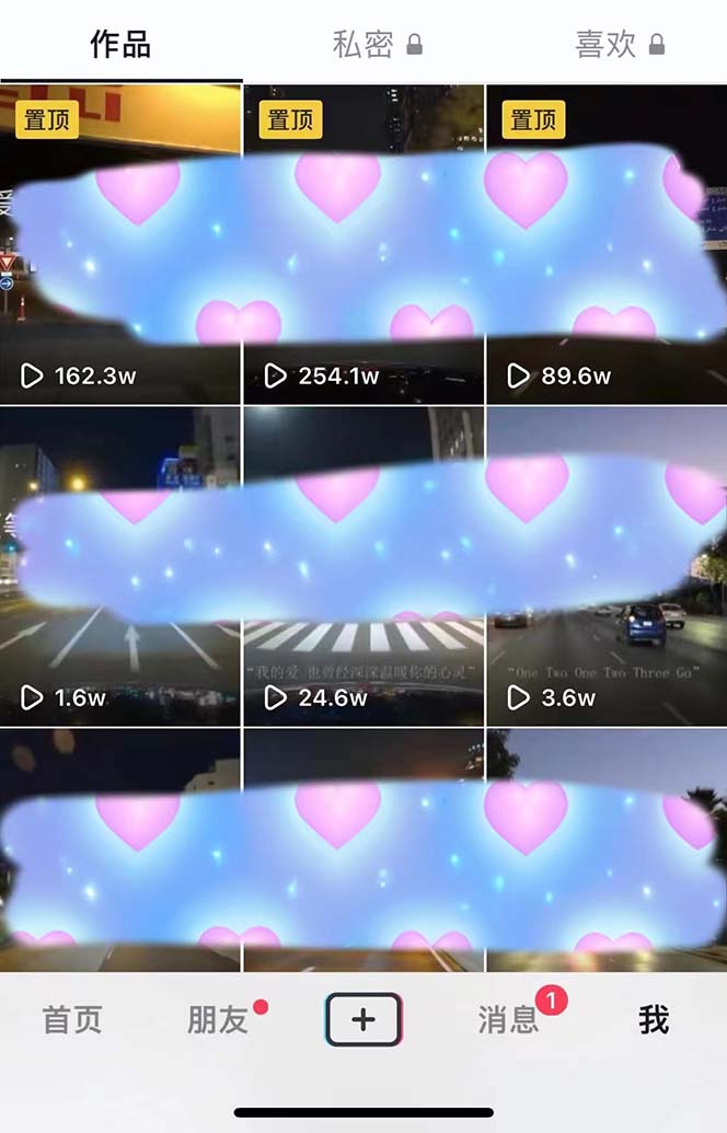 1688488816-c2ef650dd0f7df3