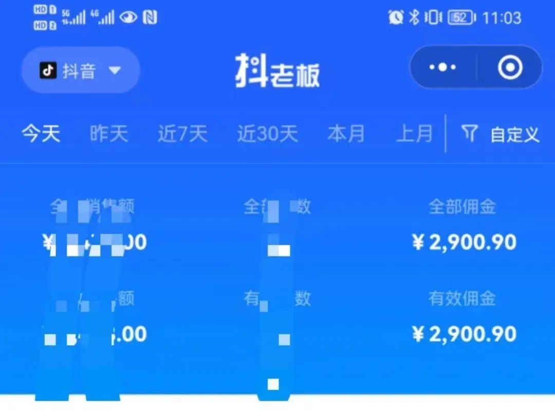1689696106-ba4d44820594356 1689696106-ba4d44820594356
