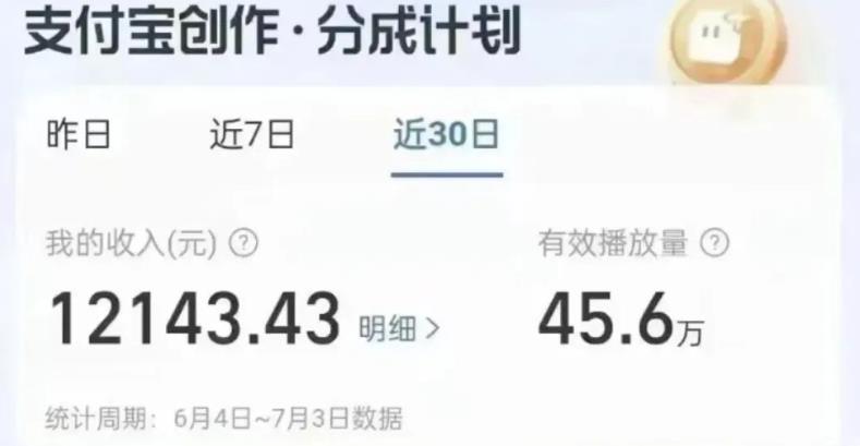 1689777445-56265677f24d40e