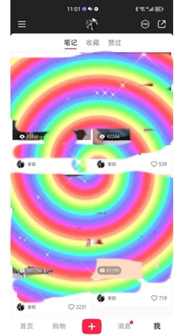 1690038056-4bf07c3a098abb8