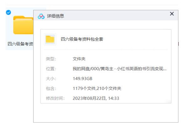 1693236143-e16452da3d1e19a