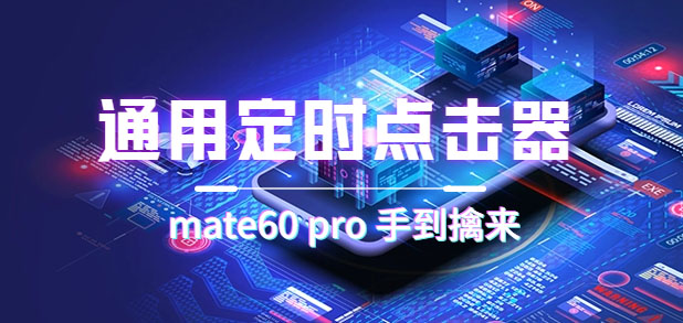 1694787658-0197b822728c9a8 1694787658-0197b822728c9a8