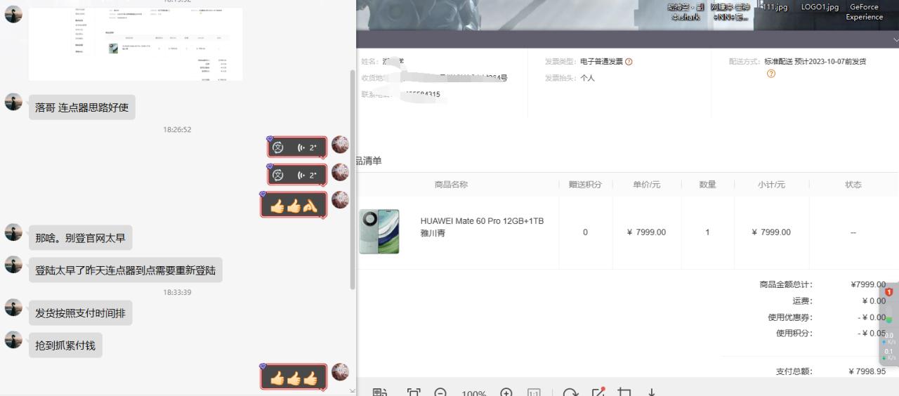 1694787669-d5794be53c09b79 1694787669-d5794be53c09b79