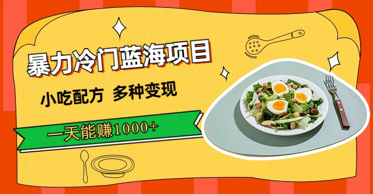 1695221205-834919dc92a3955