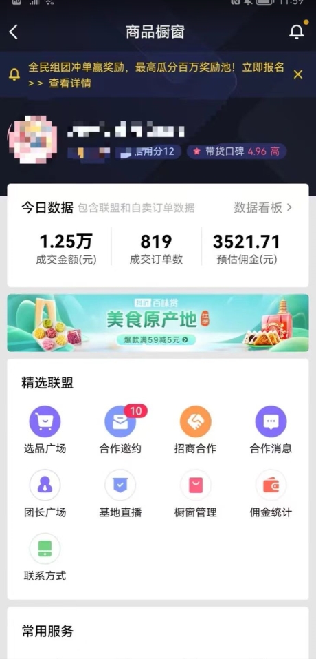 1696348704-92c0ffac1623887 1696348704-92c0ffac1623887