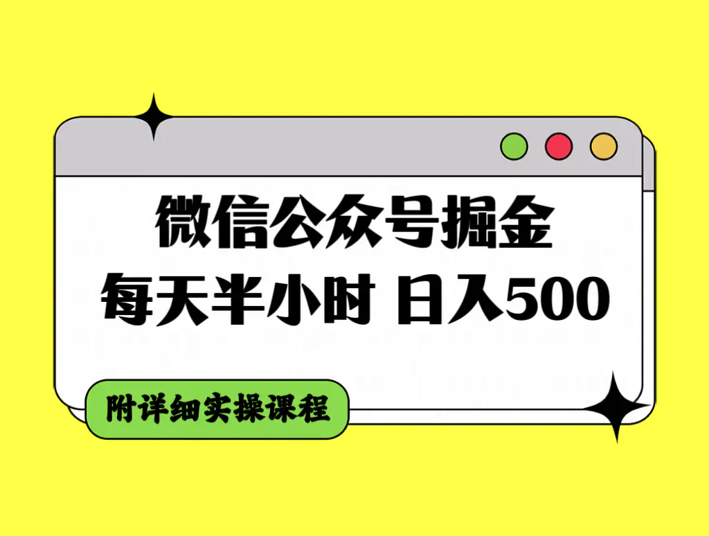 1700531261-e9da4e78bcc8aab