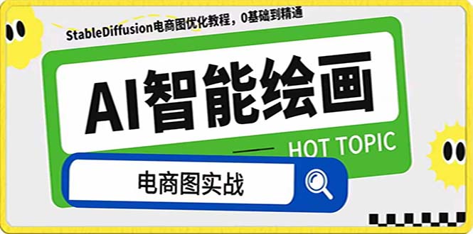 1700885422-a660812e0040b94