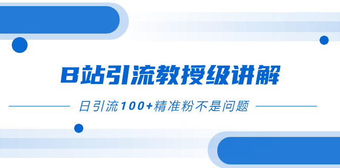 1700888709-9a01f07f07c776d