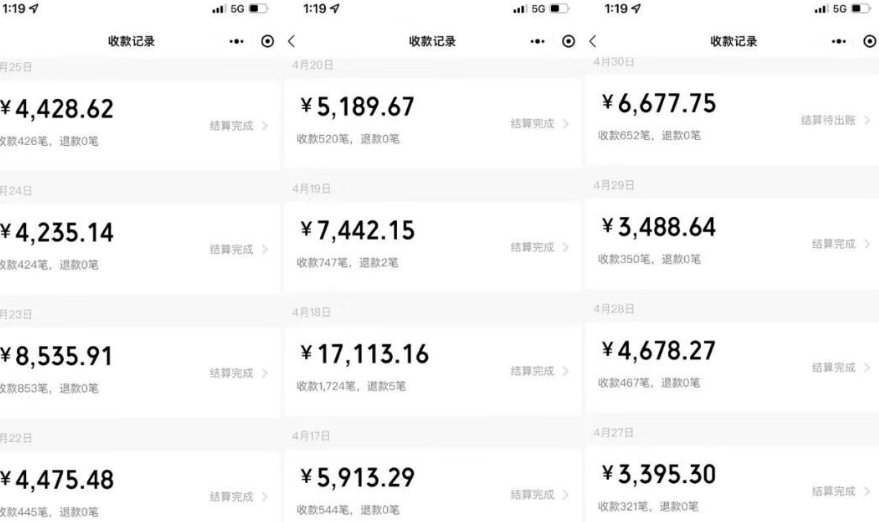 1700888778-f43024320f67f55