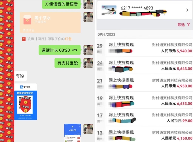 1701058107-648d2ee82cf968d