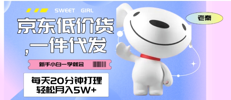 1701058107-c121349ce58ddca