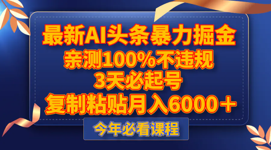1701236797-818435981f50ca4