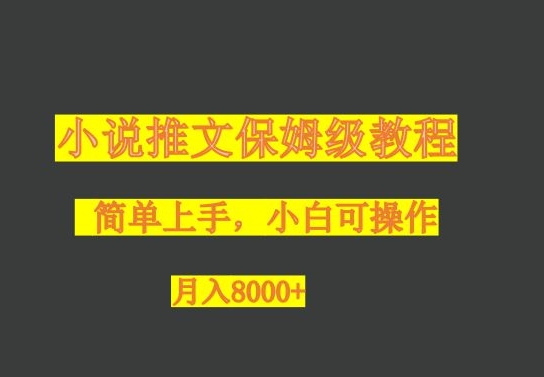 1701316585-0bc8358f06b62e5