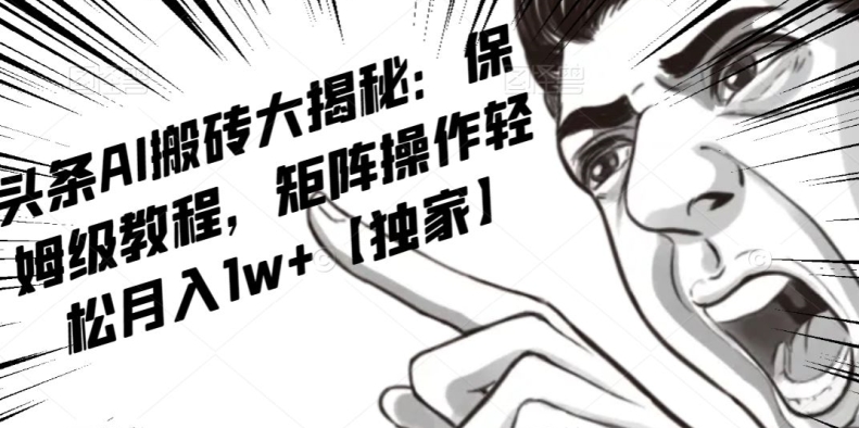 1701317762-56c26acd01e60c5