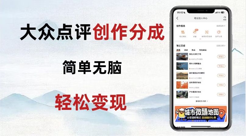 1701393356-913c2a754a222c5