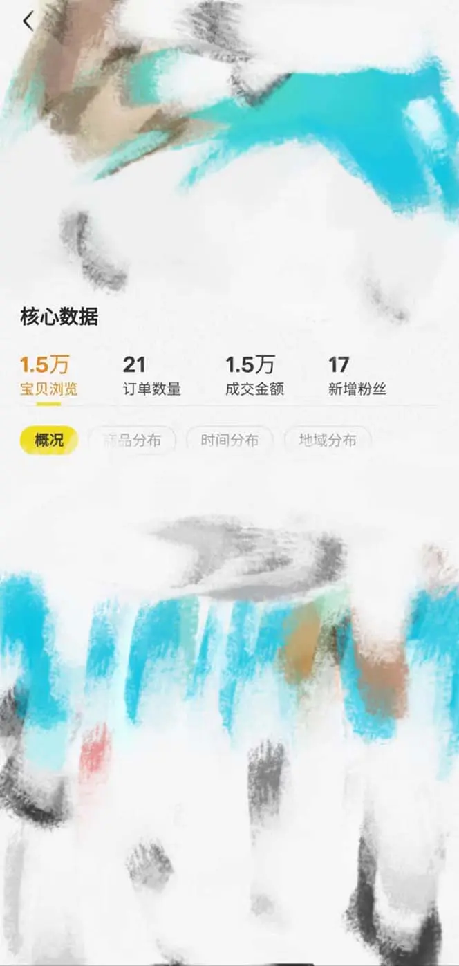 1701402720-9753c63400a214c