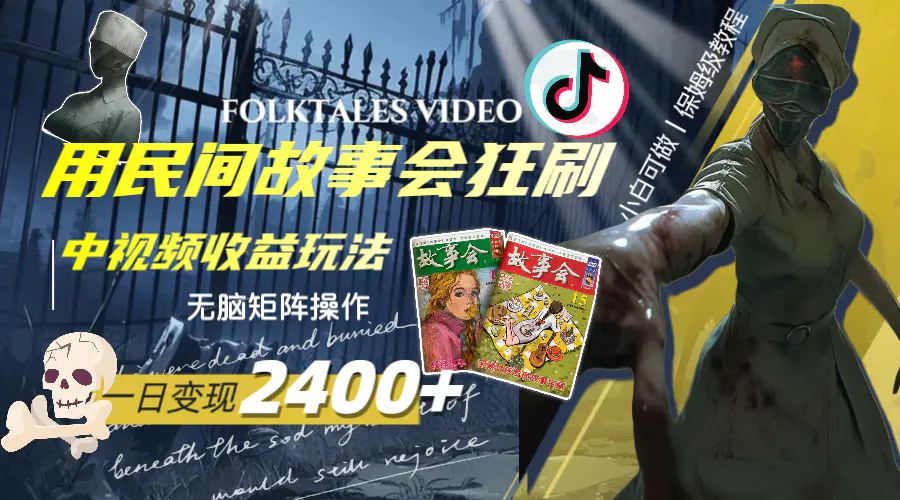 1701487763-762beb4a19a9672