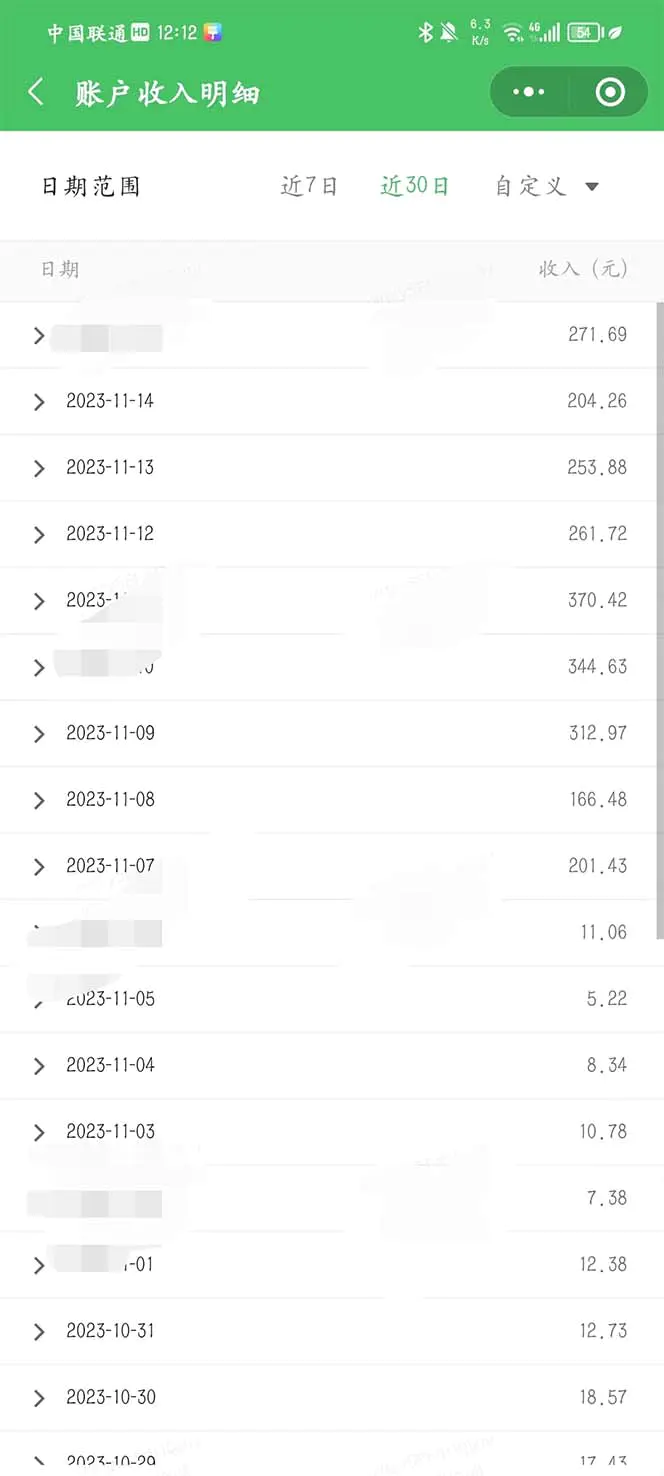 1701488078-48dc3bfbaa4f48e 1701488078-48dc3bfbaa4f48e