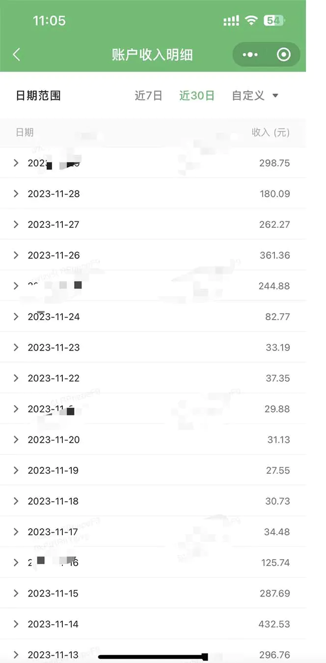 1701488078-d3e7c70ce9ff889 1701488078-d3e7c70ce9ff889